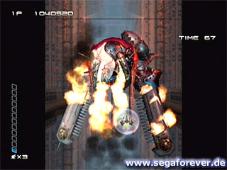 Ikaruga Screenshot