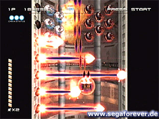 Ikaruga Screenshot