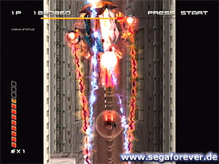 Ikaruga Screenshot