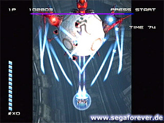 Ikaruga Screenshot