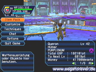 Phantasy Star Online Screenshot