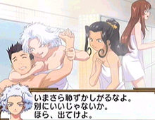 Sakura Taisen 4 Screenshot 07