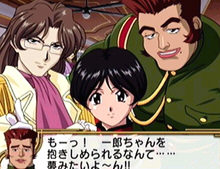 Sakura Taisen 4 Screenshot 08