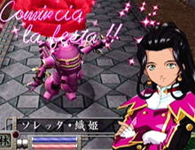 Sakura Taisen 4 Screenshot 10